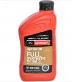 Масло моторное Full Synthetic 5W20   0.946 L